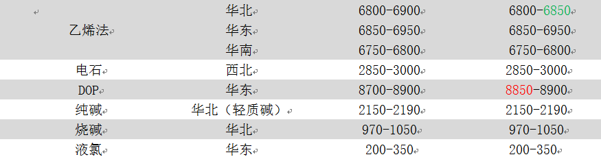 11BI~CJMFO{8G7FX3[TL)6U.png