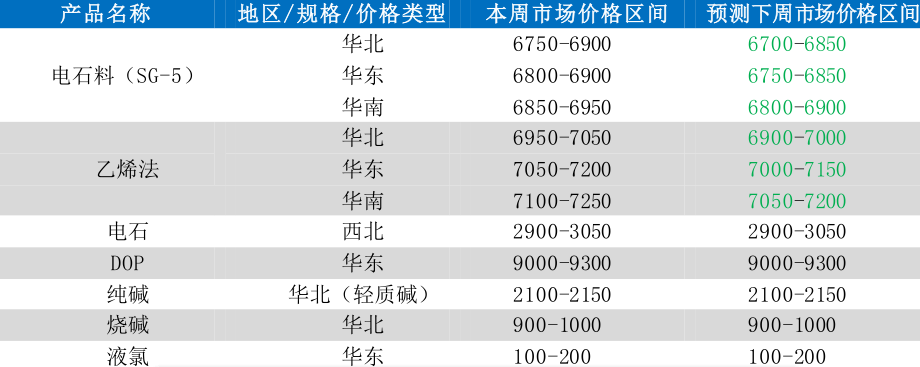 8F1OO7ODF79GQD5TBXI@OYG.png