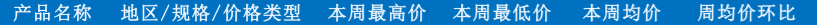 4S2U9F}1BRERRD}}9P4MM}I.png