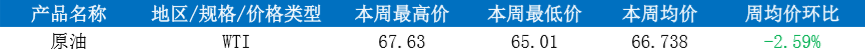 4AY[%60FG_)@6O5`II`([HC.png