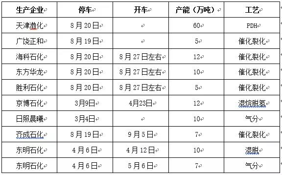微信图片_20180904165144.jpg